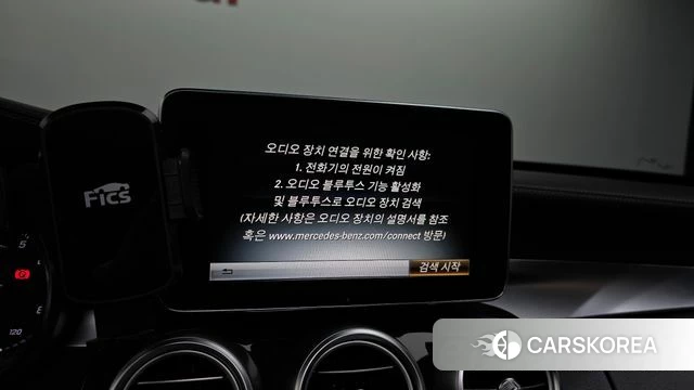 Mercedes-Benz C-Class W205 id 4372027 из Кореи 8