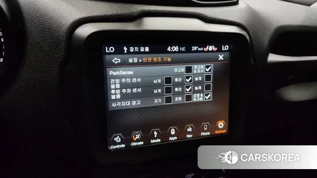 Jeep Renegade id 3048668 из Кореи 8