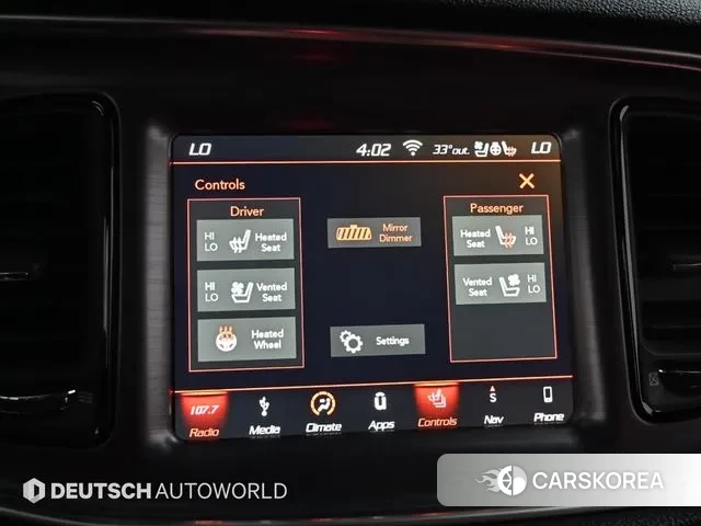 Dodge Challenger id 3270205 из Кореи 8