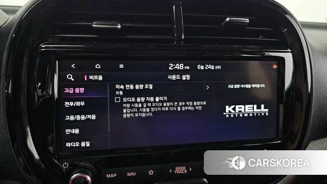 Kia Soul Booster id 4501859 из Кореи 8