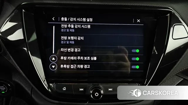 Chevrolet (GM Daewoo) Trailblazer id 3625594 из Кореи 8