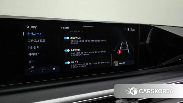 Hyundai Grandeur Hybrid (GN7) id 4893496 из Кореи 8