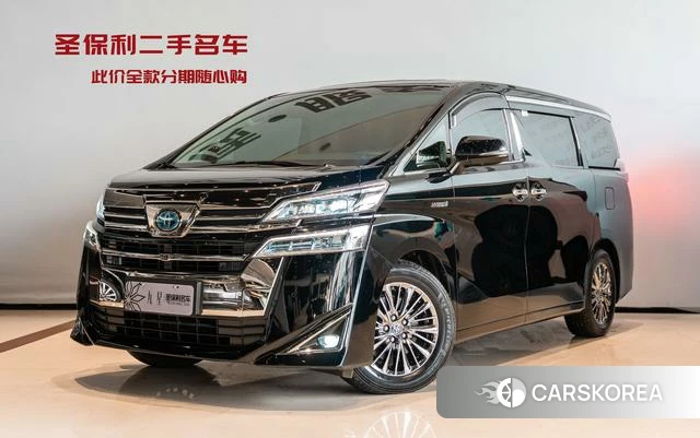 Toyota Wilfa id 4261785 из Китая 8