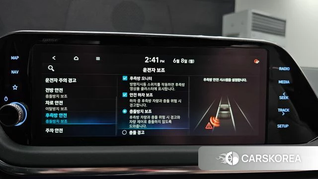 Hyundai Sonata (DN8) id 4424305 из Кореи 8