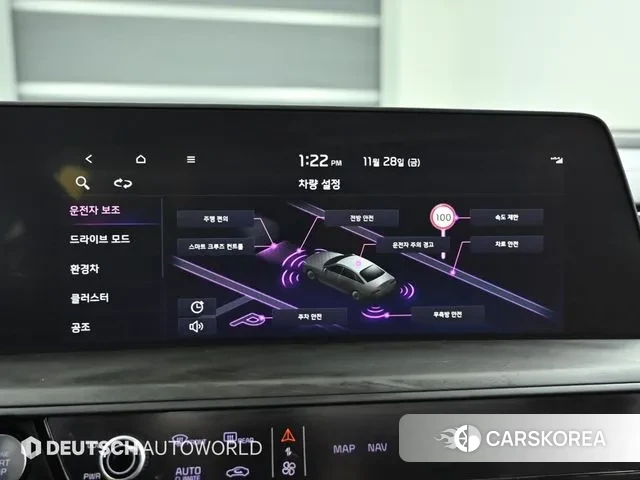 Kia K8 Hybrid id 3421484 из Кореи 8