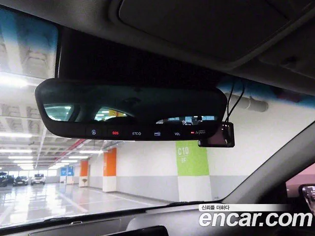 Hyundai The New Kona id 2509603 из Кореи 8