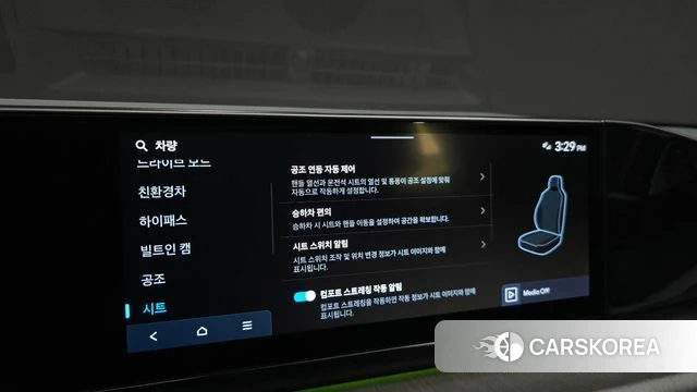 Hyundai Grandeur Hybrid (GN7) id 4904565 из Кореи 8