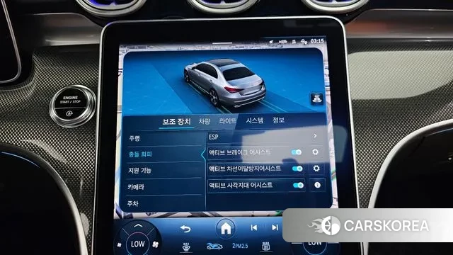 Mercedes-Benz C-Class W206 id 2930234 из Кореи 8