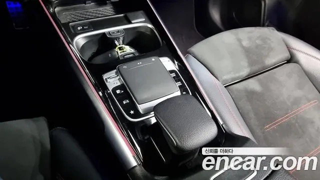 Mercedes-Benz GLB-Class X247 id 2907080 из Кореи 8