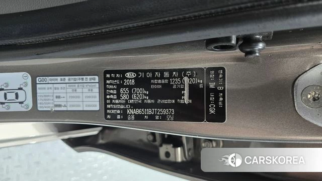 Kia All New Morning (JA) id 4873635 из Кореи 8