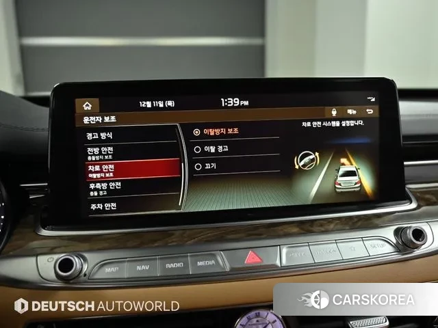 Kia More K9 id 3469041 из Кореи 8