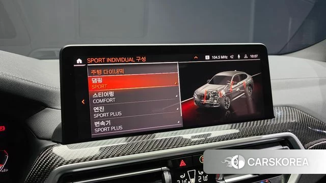 BMW X4 (G02) id 3941365 из Кореи 8