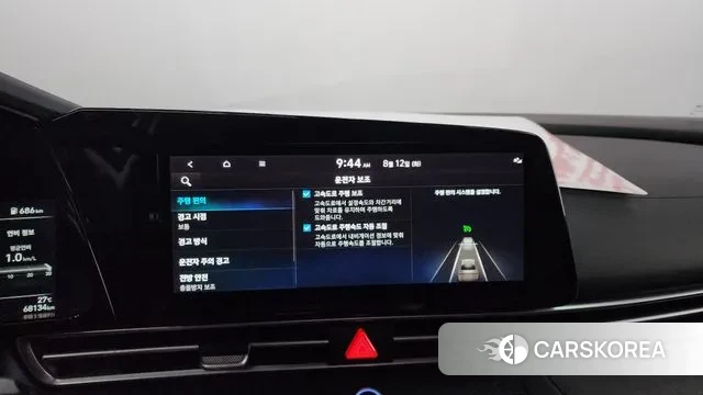 Hyundai Avante Hybrid (CN7) id 3027432 из Кореи 8