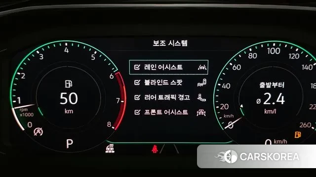 Volkswagen 7th Generation of Jetta id 3764234 из Кореи 8