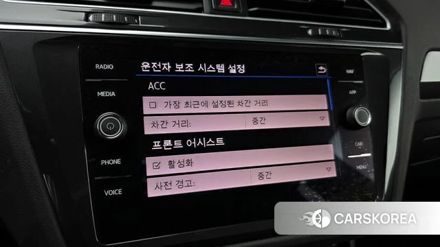 Volkswagen Tiguan second Generation id 3954804 из Кореи 8