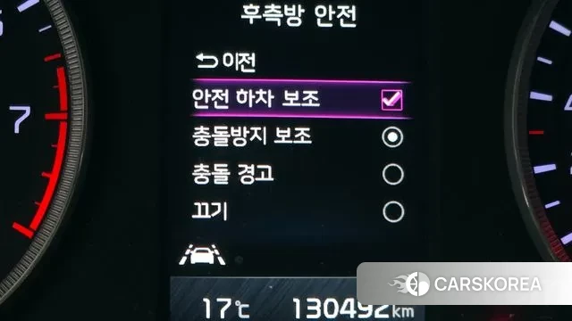 Kia K5 3rd generation id 3269676 из Кореи 8