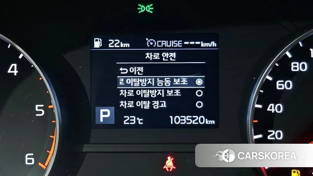 Kia Sportage The Bold id 4907656 из Кореи 8