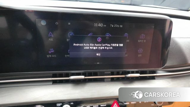 Kia Carnival 4th generation id 4603889 из Кореи 8