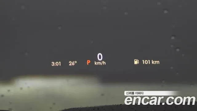 Lincoln Aviator 2nd generation id 2844024 из Кореи 8