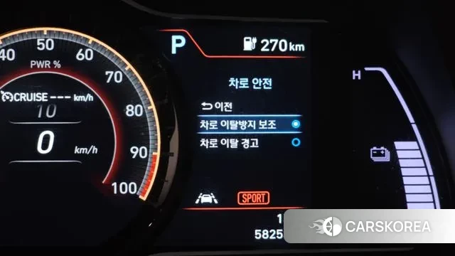 Hyundai Kona Electric id 3312919 из Кореи 8