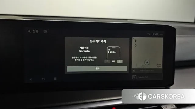 Kia The New Sorento 4th Generation id 3599862 из Кореи 8