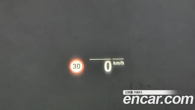 BMW X6 (G06) id 2911982 из Кореи 8