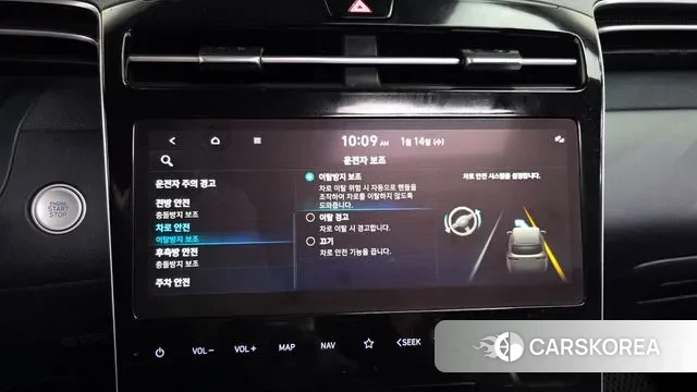 Hyundai Tucson (NX4) id 3581728 из Кореи 8