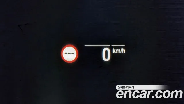 BMW 5 Series (G30) id 2754654 из Кореи 8