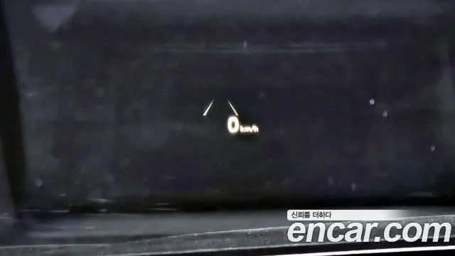 Hyundai The New Grandeur IG Hybrid id 2955934 из Кореи 8