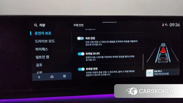 Hyundai Grandeur (GN7) id 3052893 из Кореи 8