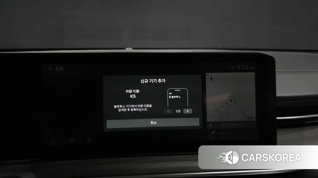 Kia The New K5 3rd generation id 4724795 из Кореи 8