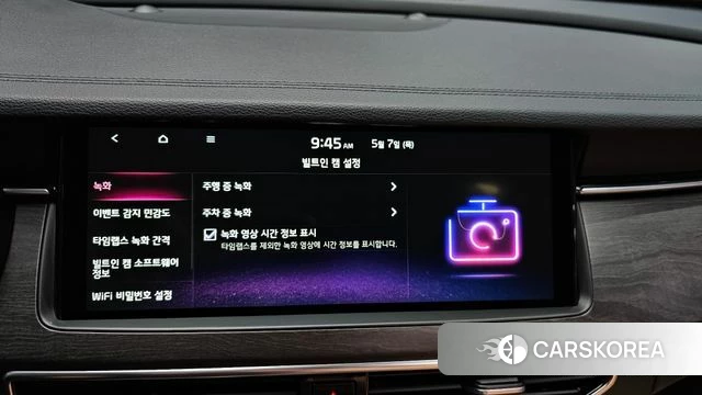 Kia K7 Premier id 4285066 из Кореи 8