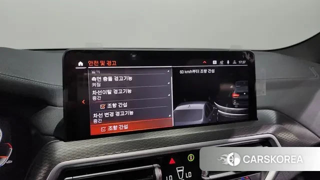 BMW X3 (G01) id 2883819 из Кореи 8