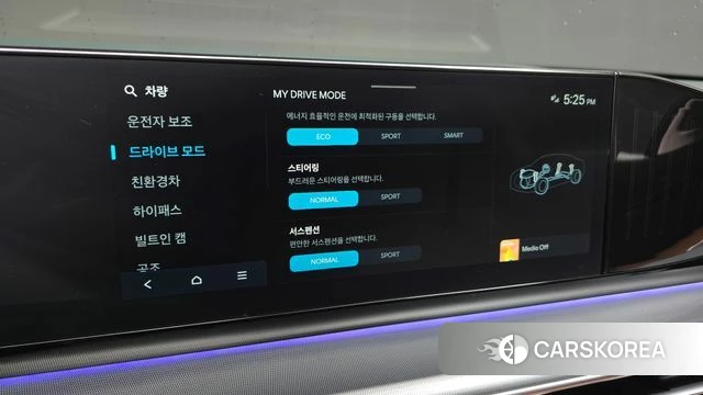 Hyundai Grandeur Hybrid (GN7) id 4223403 из Кореи 8