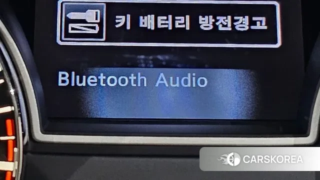 Nissan Altima id 3050746 из Кореи 8