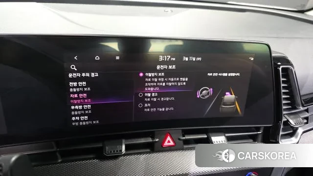 Kia Sportage 5th Generation id 3771365 из Кореи 8