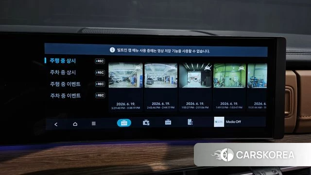 Hyundai Santa Fe (MX5) id 4480417 из Кореи 8