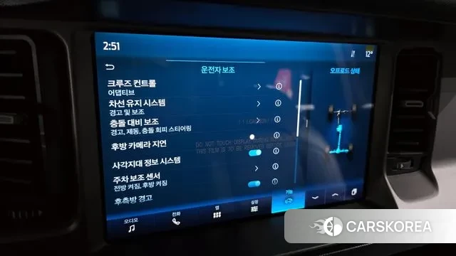 Ford Bronco 6th Generation id 3716220 из Кореи 8