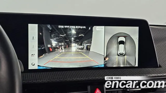 Kia EV6 id 2482956 из Кореи 8