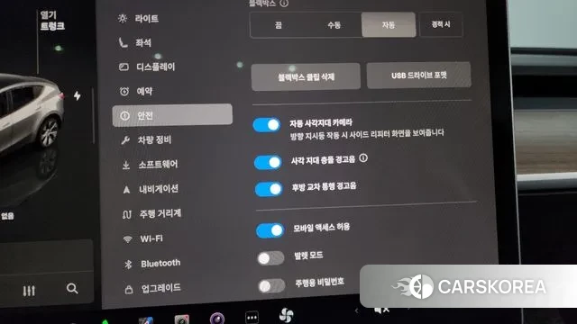 Tesla Model Y id 3022451 из Кореи 8