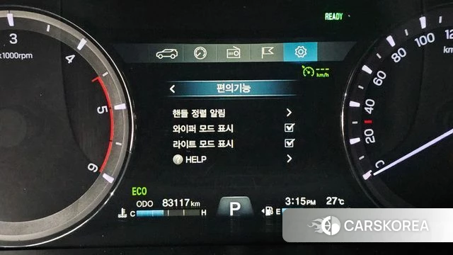 Ssangyong Rexton Sports Cannes id 4872854 из Кореи 8