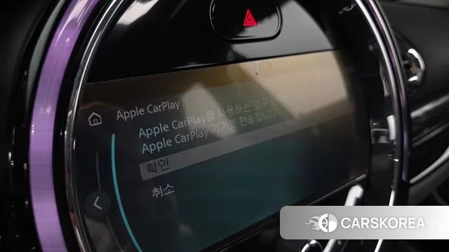 Mini Cooper Clubman id 3770802 из Кореи 8