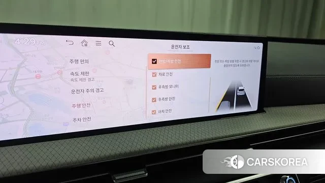 Genesis GV80 id 3654066 из Кореи 8