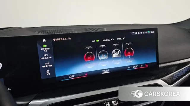 BMW 2 Series (G42) id 3026794 из Кореи 8