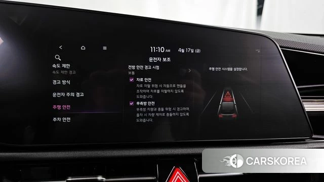 Kia Di Ol Nu Niro id 3964623 из Кореи 8