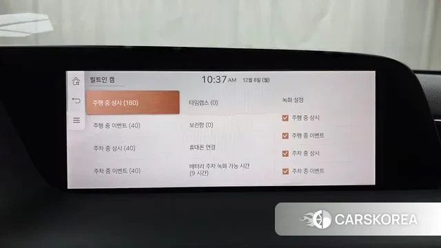 Genesis G90 (RS4) id 3452828 из Кореи 8