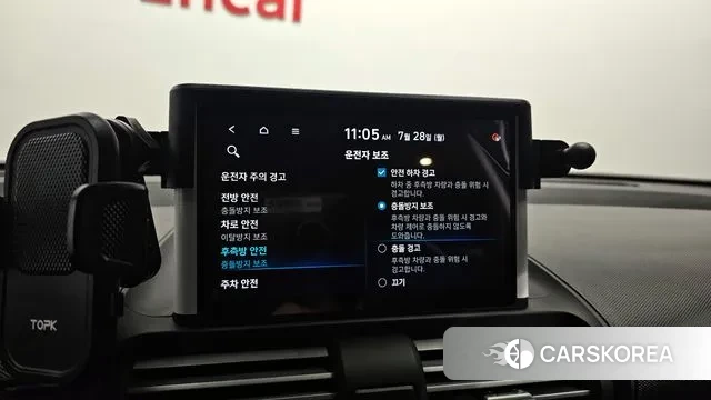 Hyundai Casper id 2974166 из Кореи 8