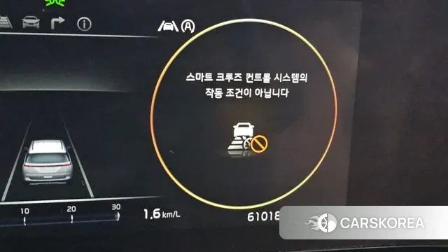 Kia Carnival 4th generation id 3530432 из Кореи 8