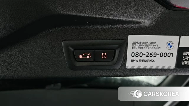 BMW X5 (G05) id 4752752 из Кореи 8