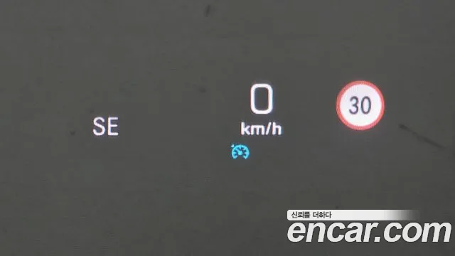 Mercedes-Benz E-Class W213 id 2713843 из Кореи 8